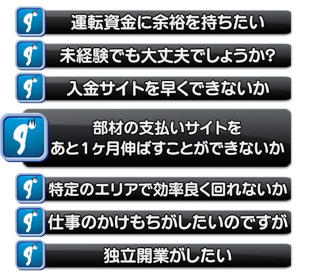 2015-3-17-nayami